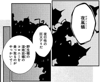 f:id:tyoshiki:20210523181122p:plain