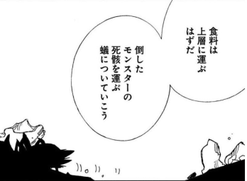 f:id:tyoshiki:20210523181809p:plain