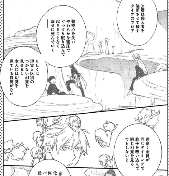 f:id:tyoshiki:20210523182030p:plain