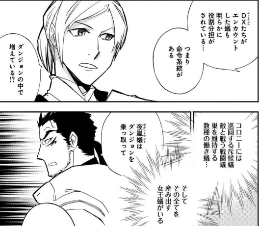 f:id:tyoshiki:20210523182240p:plain