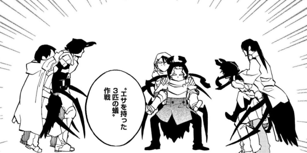 f:id:tyoshiki:20210523183357p:plain