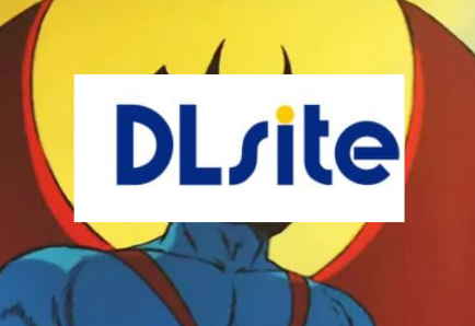 ゲオの100 子会社である株式会社エイシス Dlsite運営 はなぜ売上250億もあるのに純利益が0 58億円しかないのか 2 2 2ヶ月の間利益を度外視してクリエイターに還元していたのが大きい 頭の上にミカンをのせる