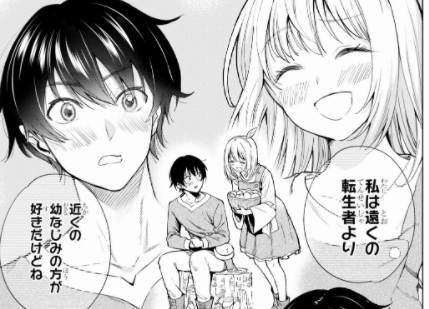 f:id:tyoshiki:20210610221218p:plain