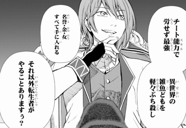 f:id:tyoshiki:20210610221705p:plain