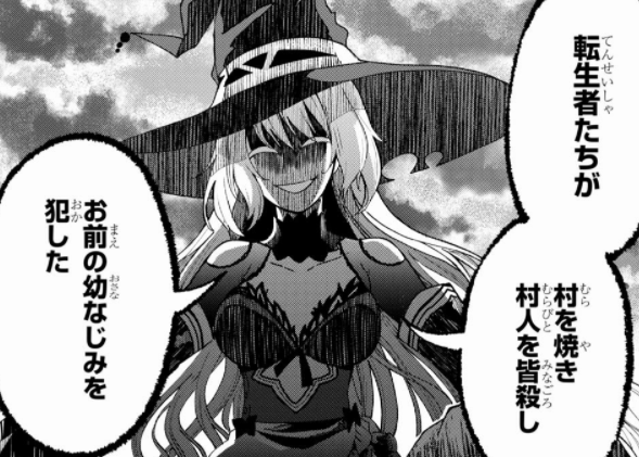 f:id:tyoshiki:20210610221748p:plain