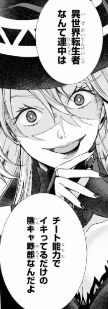 f:id:tyoshiki:20210610221914p:plain