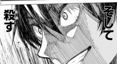 f:id:tyoshiki:20210610222151p:plain