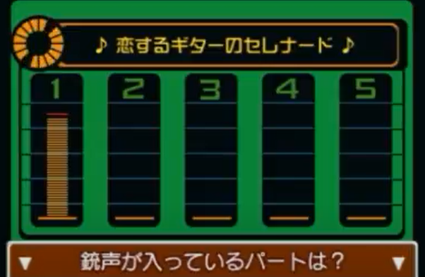 逆転裁判4 当時はクソゲーだと思っちゃったけど今やり直すと 不満点も多いけれど とても楽しめた 頭の上にミカンをのせる
