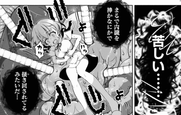 f:id:tyoshiki:20210616222708p:plain