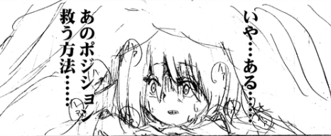 f:id:tyoshiki:20210616222945p:plain