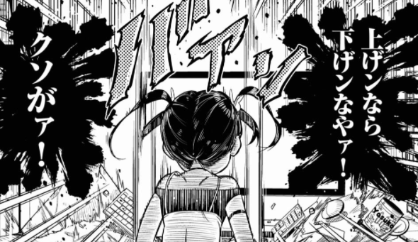 f:id:tyoshiki:20210616223628p:plain