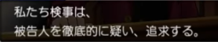 f:id:tyoshiki:20210619002111p:plain