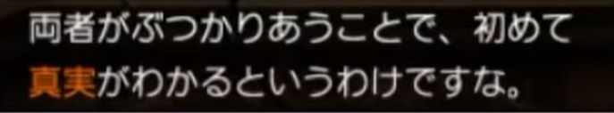 f:id:tyoshiki:20210619002154p:plain