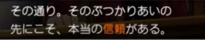 f:id:tyoshiki:20210619002212p:plain