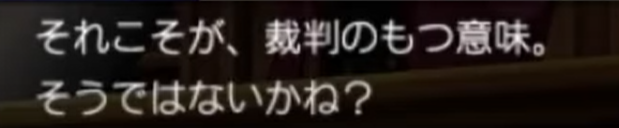 f:id:tyoshiki:20210619002230p:plain