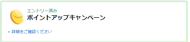 f:id:tyoshiki:20210621001304p:plain