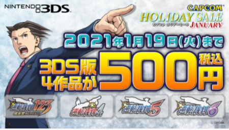 f:id:tyoshiki:20210622151621p:plain