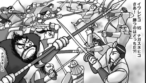 f:id:tyoshiki:20210627112949p:plain