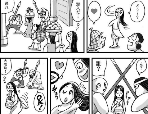 f:id:tyoshiki:20210627113602p:plain