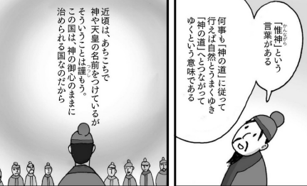 f:id:tyoshiki:20210627121414p:plain