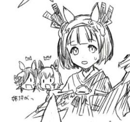 f:id:tyoshiki:20210703111330j:plain