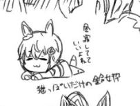 f:id:tyoshiki:20210703111342j:plain