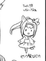 f:id:tyoshiki:20210703111350j:plain