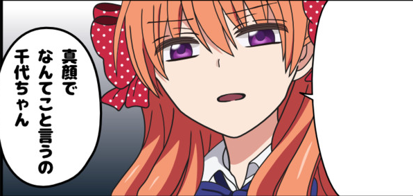 f:id:tyoshiki:20210725223435p:plain