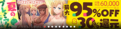f:id:tyoshiki:20210804103029p:plain