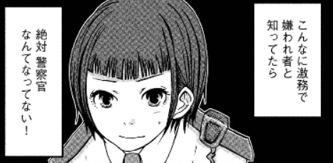 f:id:tyoshiki:20210812145933p:plain