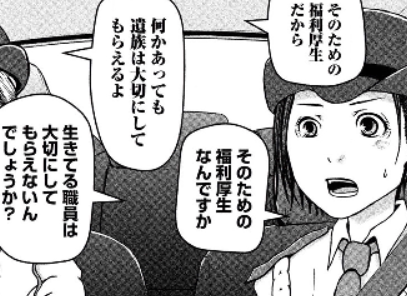 f:id:tyoshiki:20210812150128p:plain