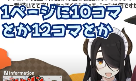 f:id:tyoshiki:20210823204412p:plain