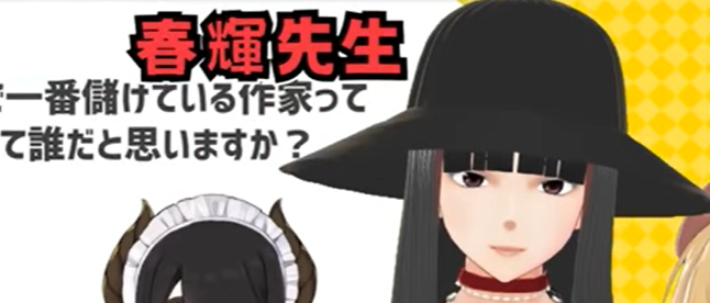 f:id:tyoshiki:20210823205120p:plain