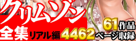 f:id:tyoshiki:20210825110654p:plain