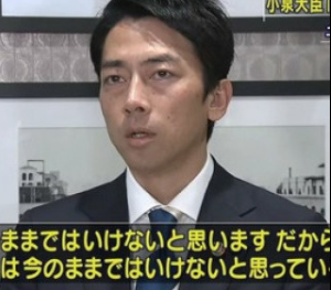 f:id:tyoshiki:20210902180841p:plain
