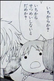 f:id:tyoshiki:20210917213414p:plain