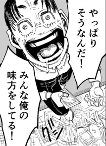 f:id:tyoshiki:20210924184617p:plain