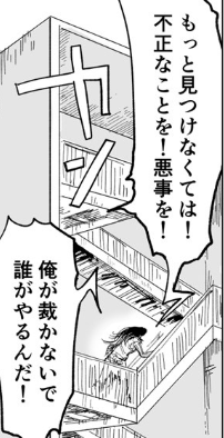 f:id:tyoshiki:20210924184700p:plain