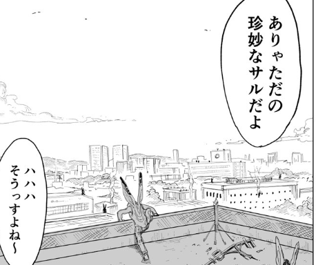 f:id:tyoshiki:20210924184733p:plain