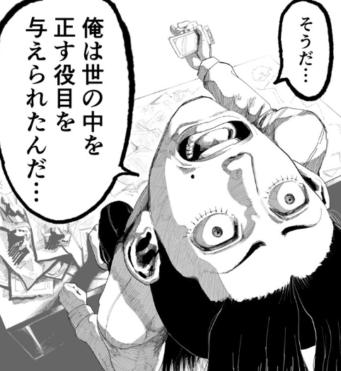 f:id:tyoshiki:20210924184837p:plain