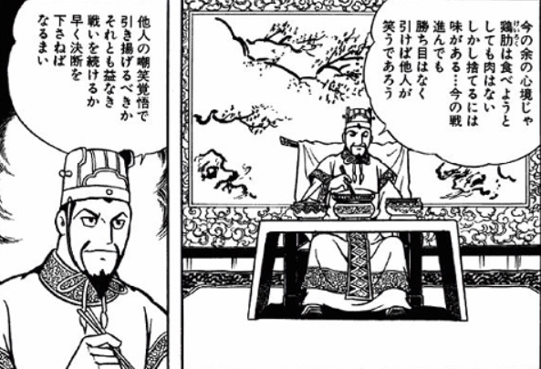 f:id:tyoshiki:20210925152433p:plain