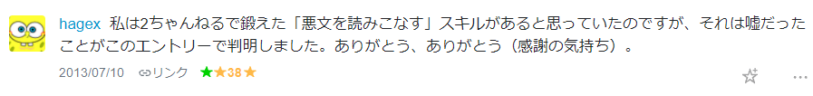 f:id:tyoshiki:20211001145345p:plain