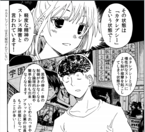 f:id:tyoshiki:20211001150743p:plain