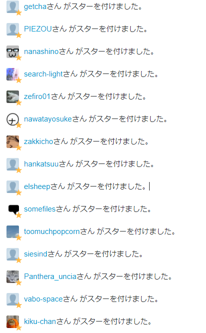 f:id:tyoshiki:20211002134559p:plain