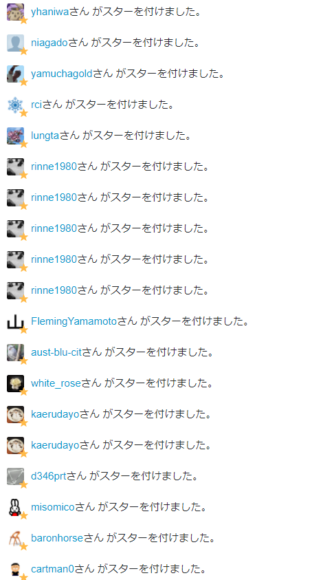 f:id:tyoshiki:20211002134635p:plain