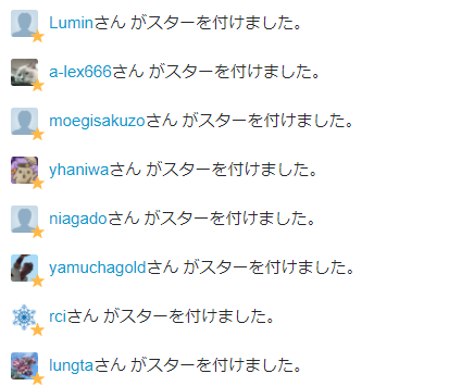 f:id:tyoshiki:20211002134653p:plain