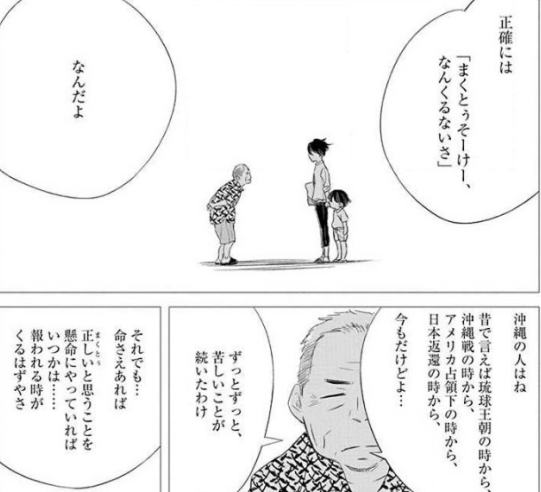 f:id:tyoshiki:20211004155851p:plain