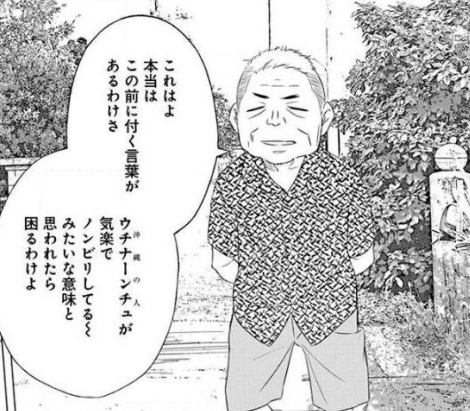 f:id:tyoshiki:20211004160155p:plain