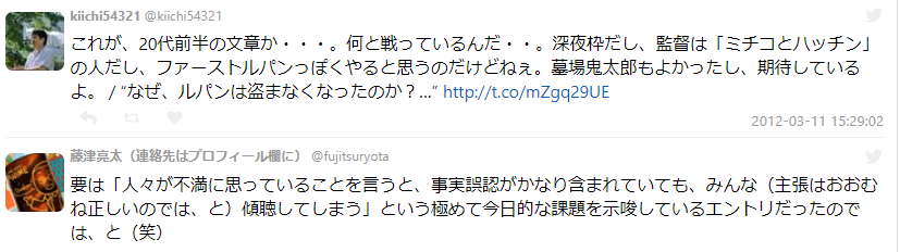f:id:tyoshiki:20211005104702p:plain