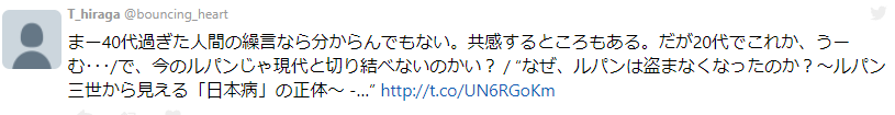 f:id:tyoshiki:20211005104742p:plain